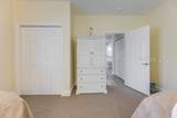 57 Aberdeen Court - Photo 17