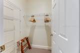 57 Aberdeen Court - Photo 20