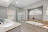 57 Aberdeen Court - Photo 26