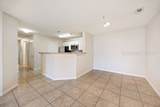 100 Kensington Boulevard - Photo 12
