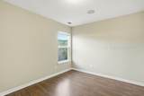 35 Running Oak Drive - Photo 11