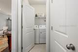 277 Turnberry Woods Drive - Photo 29