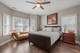 2 Chechessee Circle - Photo 19