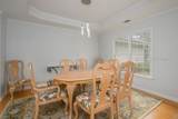 8 Wild Azalea Lane - Photo 5