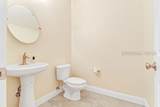 49 Wax Myrtle Court - Photo 19