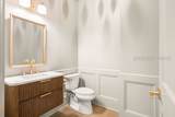 2 Osprey Place - Photo 38