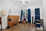 897 Fording Island Road - Photo 15