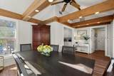 74 Otter Road - Photo 15