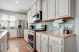 81 Bahr Mill Lane - Photo 23