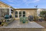 45 Ocoee Drive - Photo 33