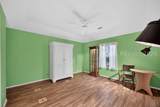 40 Monticello Drive - Photo 16