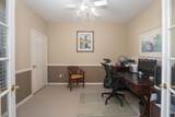 108 Hunley Court - Photo 20