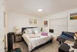 70 Helmsman Way - Photo 8