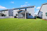 104 Hartwell Road - Photo 44