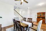 104 Hartwell Road - Photo 7
