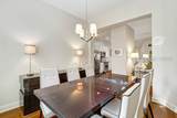 16 Honey Locust Circle - Photo 10