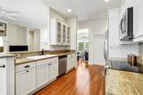 16 Honey Locust Circle - Photo 14