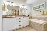 16 Honey Locust Circle - Photo 23