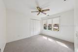 2 Stillwater Lane - Photo 42