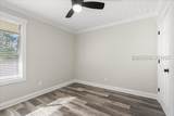 100 Mathews Drive - Photo 22