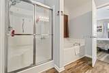 2209 Blakers Boulevard - Photo 24