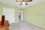 2209 Blakers Boulevard - Photo 32