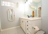 260 Landing Lane - Photo 17