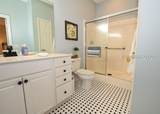260 Landing Lane - Photo 19