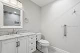 30 Sugaree Drive - Photo 29