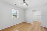 30 Sugaree Drive - Photo 9