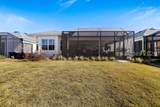 952 Good Life Way - Photo 30