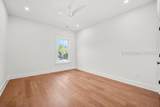 448 Commons Circle - Photo 44