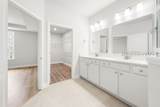 44 Scarlet Sage Drive - Photo 35