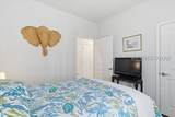 1197 Sunfish Way - Photo 19