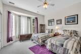 166 Argent Way - Photo 20