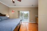 77 Victoria Square Drive - Photo 20