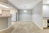 380 Marshland Road - Photo 11