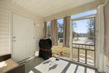 116 Slater Street - Photo 14
