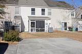 116 Slater Street - Photo 16
