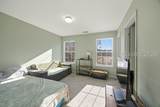 116 Slater Street - Photo 28