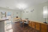 116 Slater Street - Photo 8