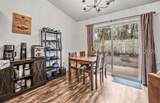28 Brindlewood Drive - Photo 7