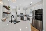 182 Sumter Square - Photo 13