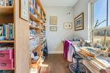 108 Fern Leaf Lane - Photo 16