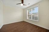 624 College Park Circle - Photo 16