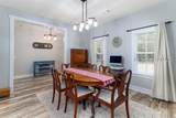 2755 Honey Hill Circle - Photo 6