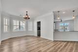 392 Station Parkway - Photo 12