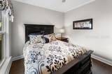 1565 Freshwater Lane - Photo 32