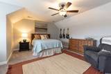 122 Danbridge Court - Photo 38