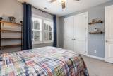 122 Danbridge Court - Photo 45